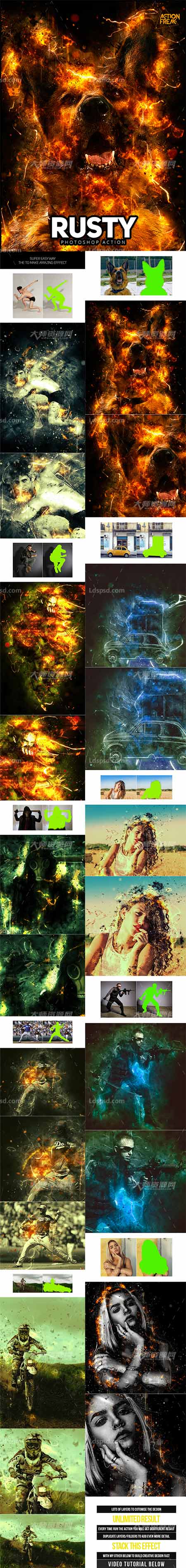 Rusty Photoshop Action,极品PS动作-怒火重生(新版/含高清视频教程)